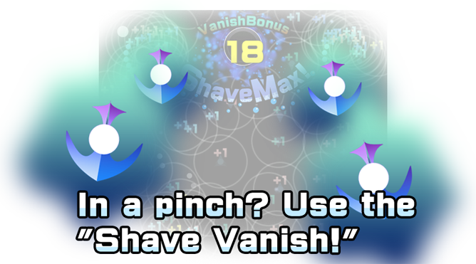 In a pinch? Use the Shave Vanish!